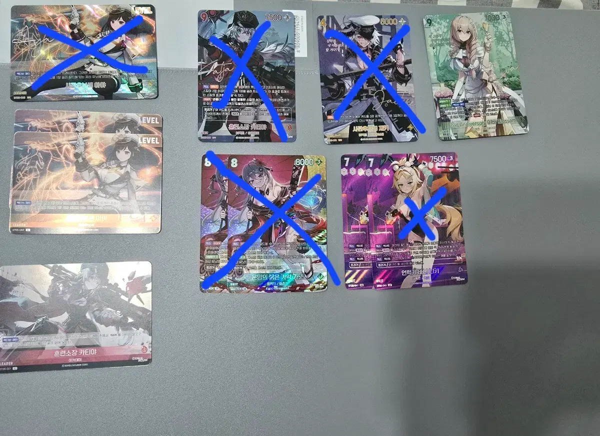 thumbnail-0